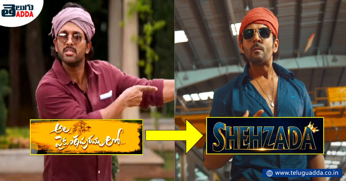 upcoming bollywood remakes of south movies