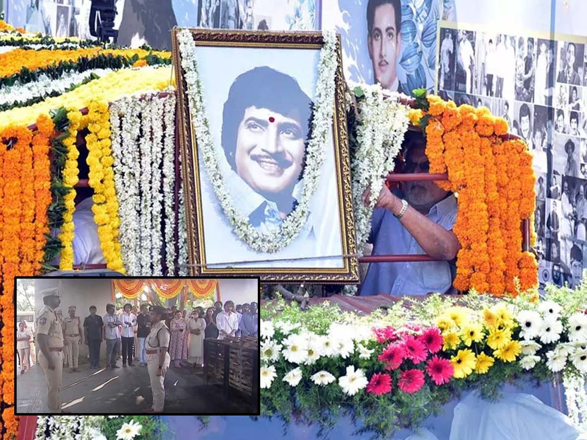 why super star krishna final rituals done in that place..