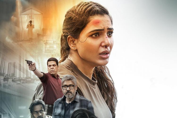 yashoda movie review