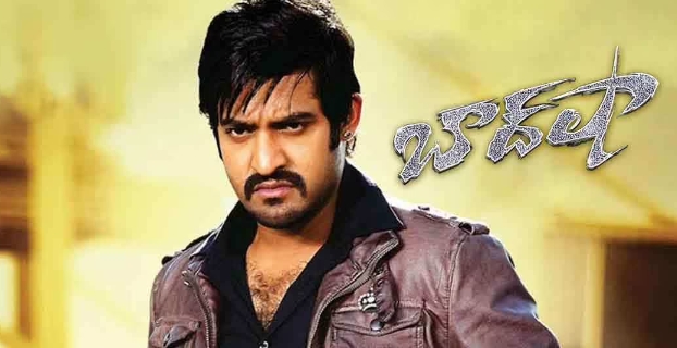  Telugu Movies Re-released In Theaters In 2022
