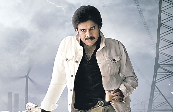 memes on ustad bhagathsingh first look..!!