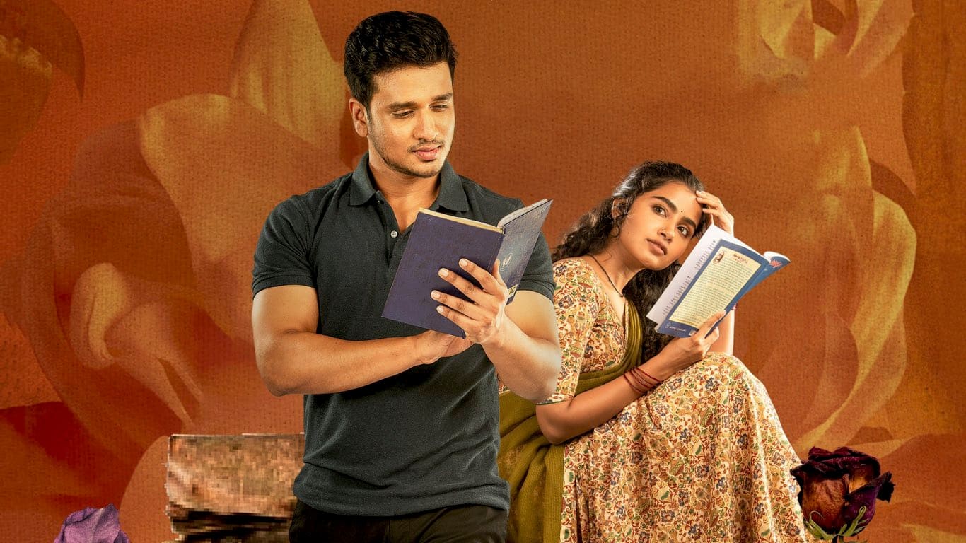 anupama reaction about dj tillu sequel..