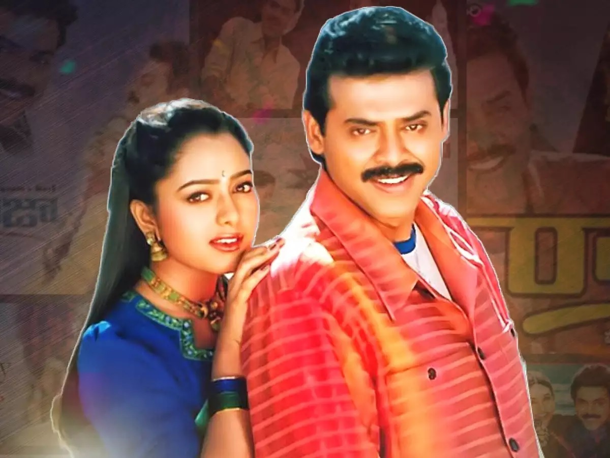 best movie of victory venkatesh...