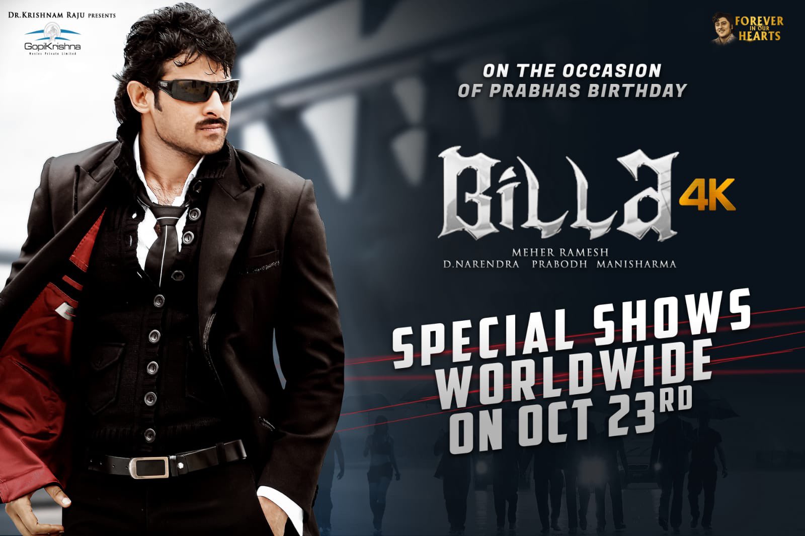Telugu Movies Re-released In Theaters In 2022