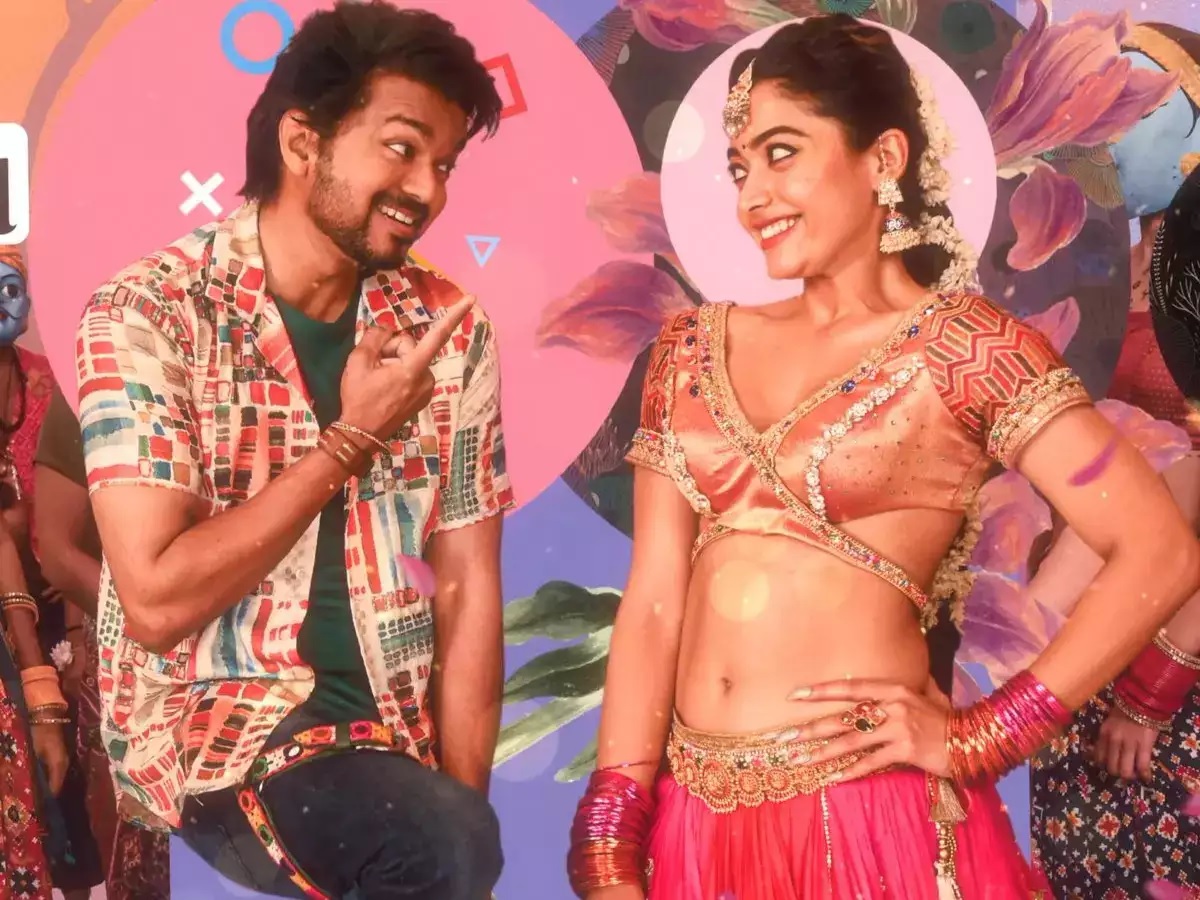 Vaarasudu movie OTT