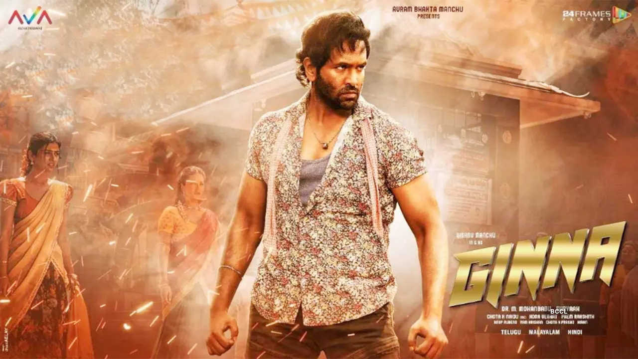 Ginna movie OTT Release