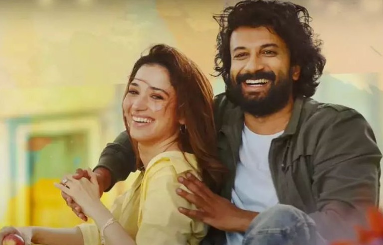 gurtunda seetakalam review