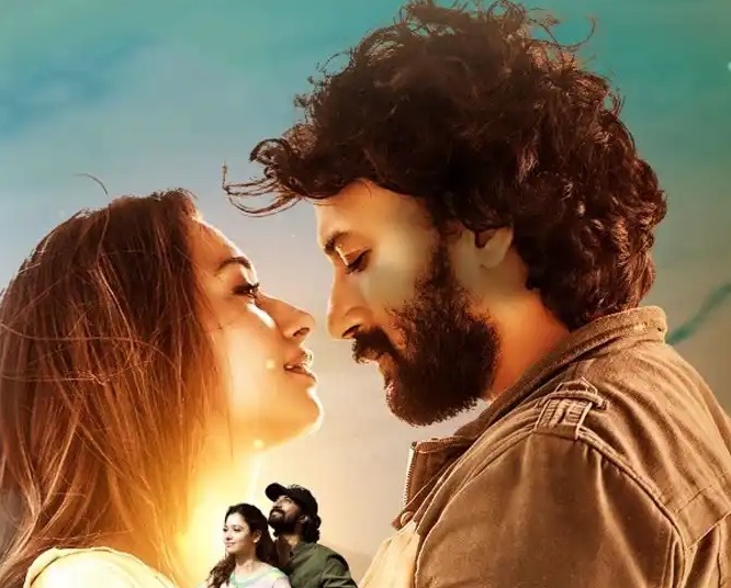 gurtunda seetakalam review