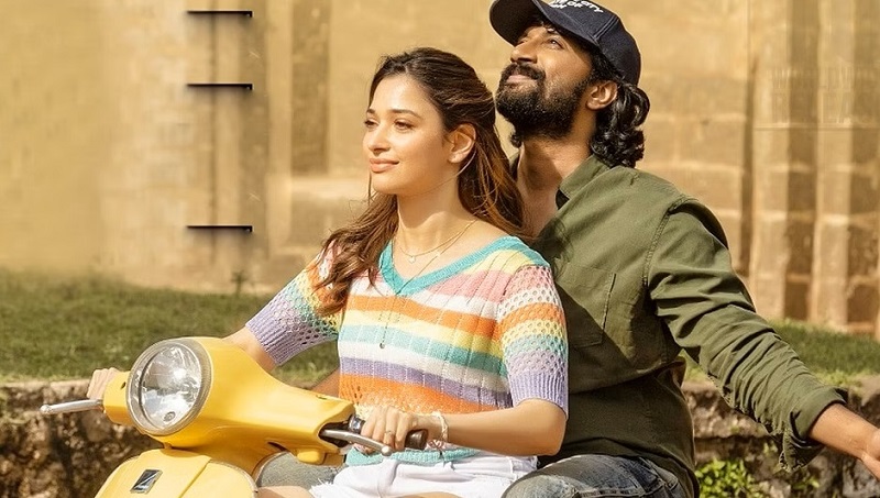 gurtunda seetakalam review