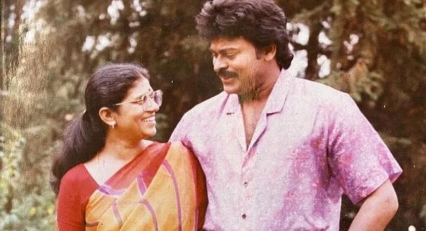 have a look at megastar chiranjeevi wedding card..