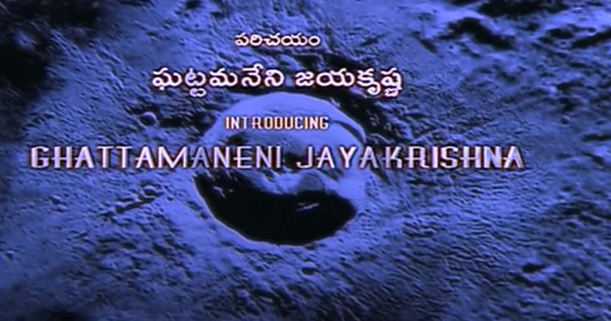 jayakrishna ghattamaneni