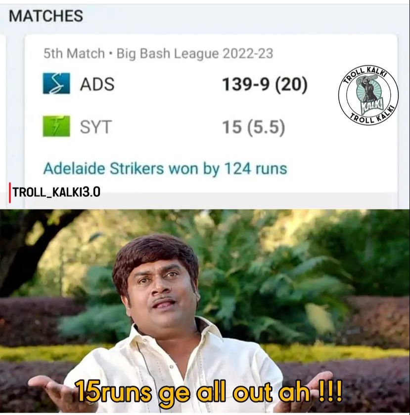 memes about sydney low score in t 20 .!! 