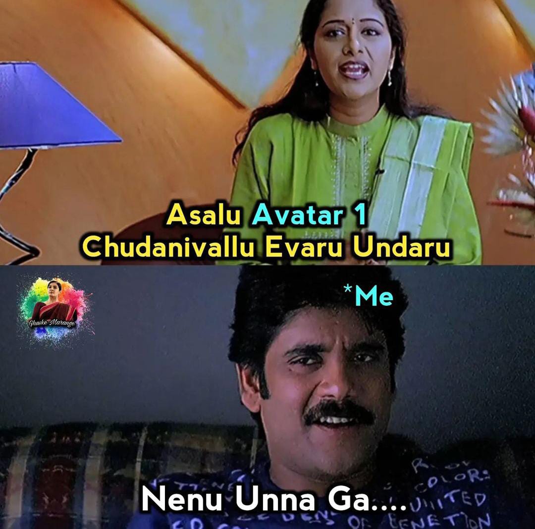 memes on avtar 2 movie release..!!