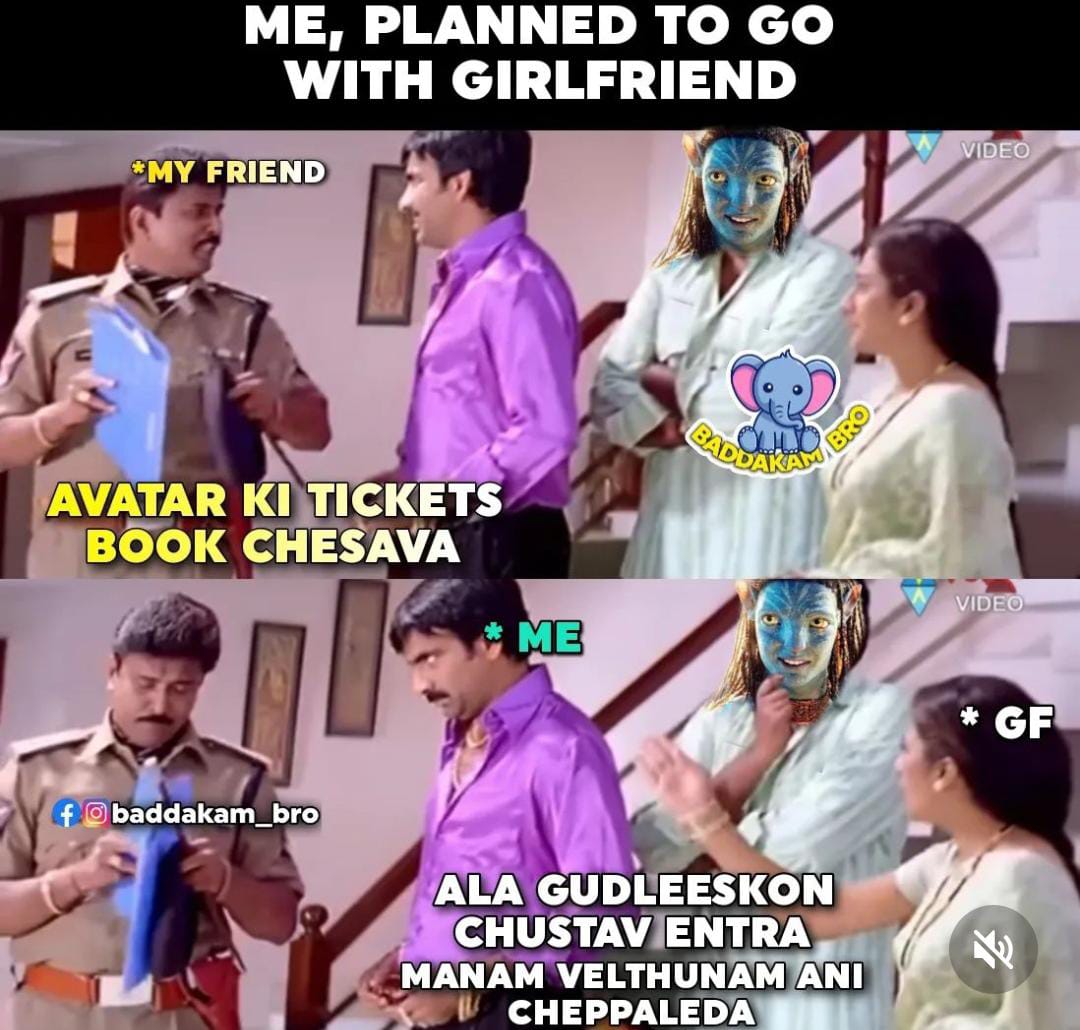 memes on avtar 2 movie release..!!