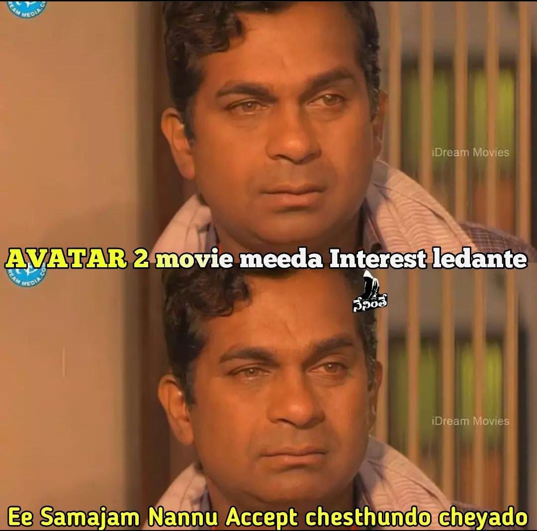 memes on avtar 2 movie release..!!