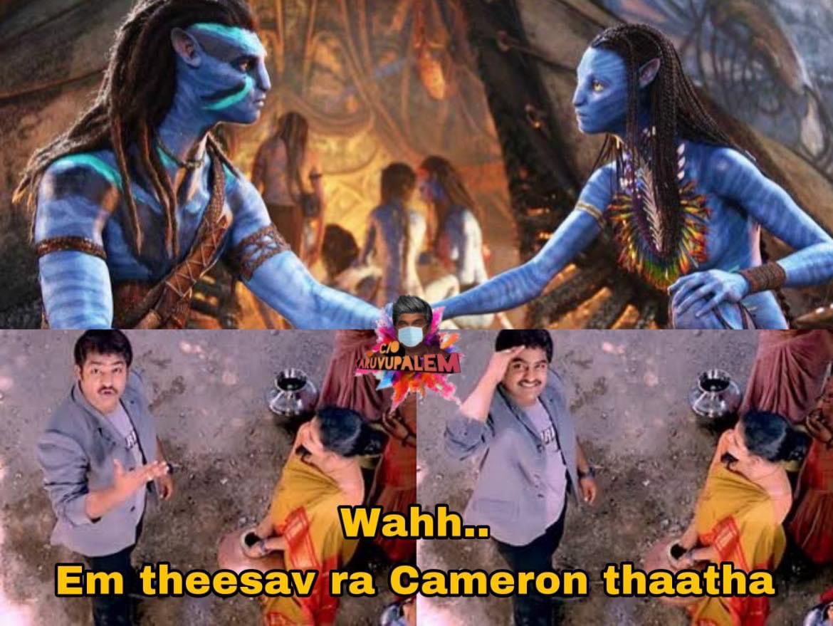 memes on avtar 2 movie release..!!