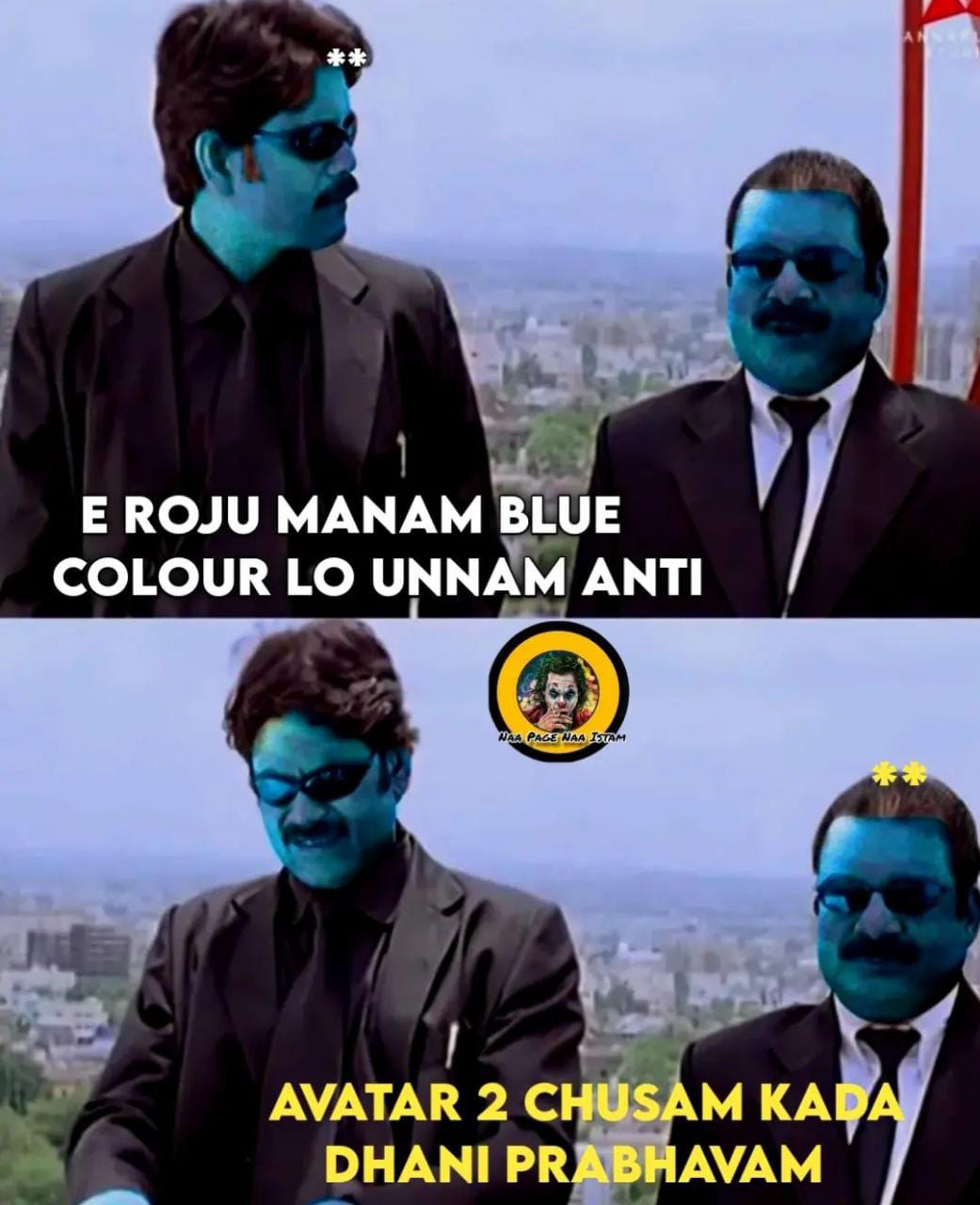 memes on avtar 2 movie release..!!