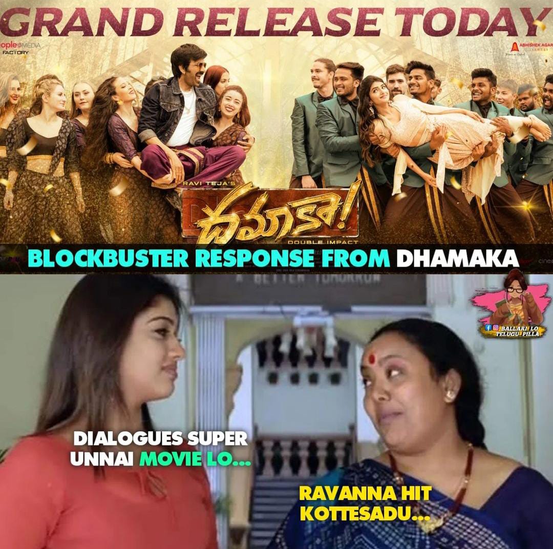 memes on dhamaka movie hit talk..!!
