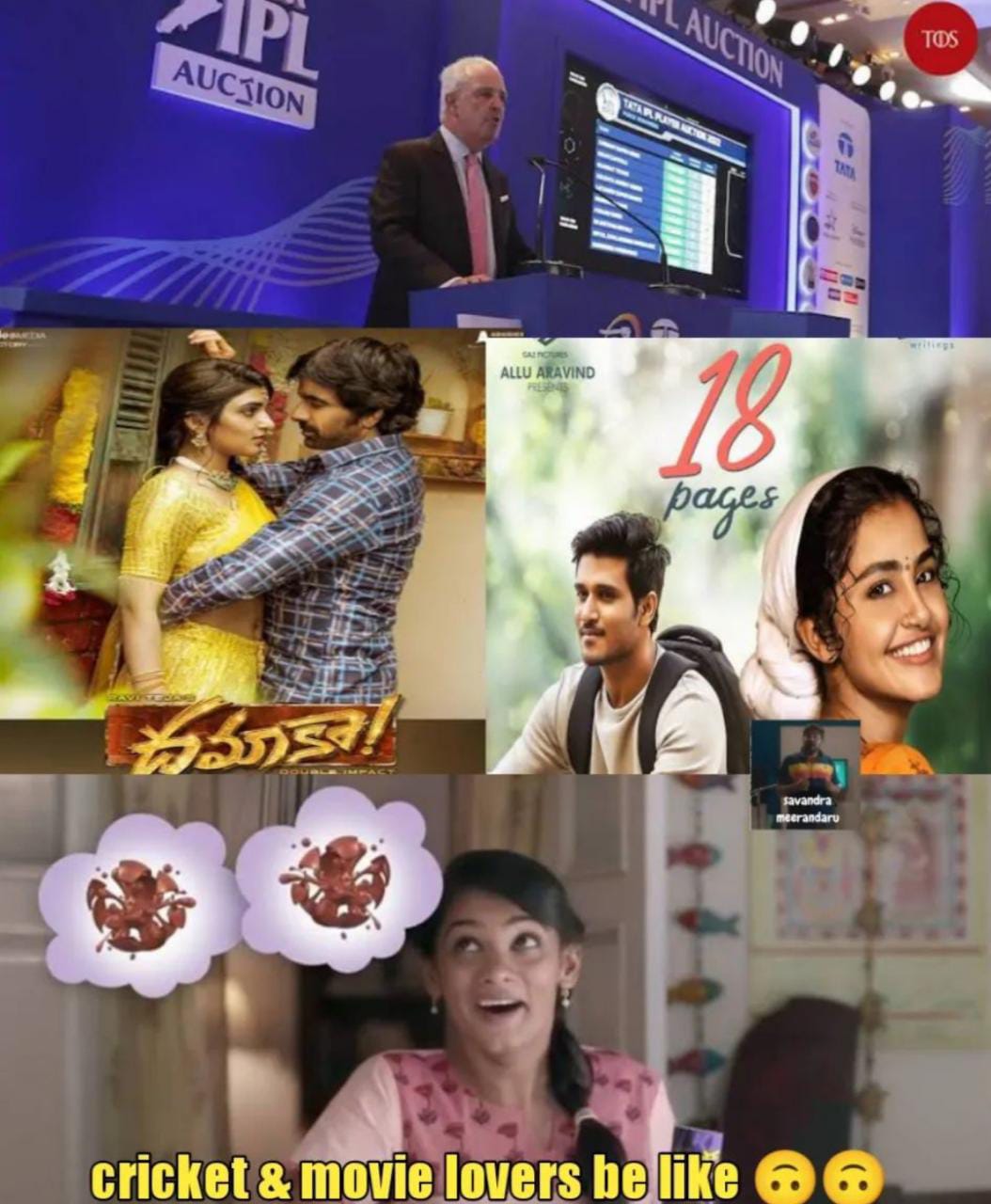 memes on dhamaka movie hit talk..!!