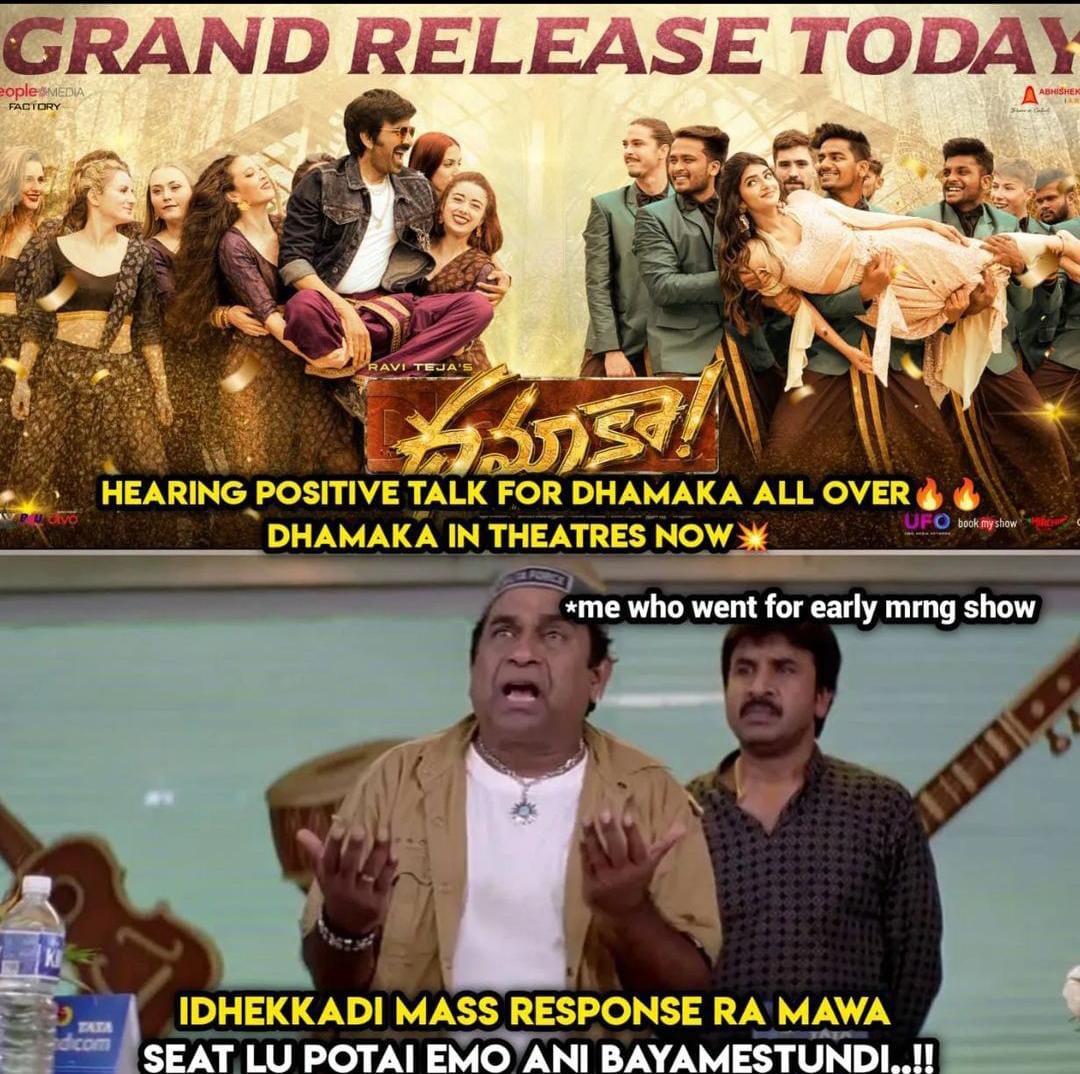 memes on dhamaka movie hit talk..!!