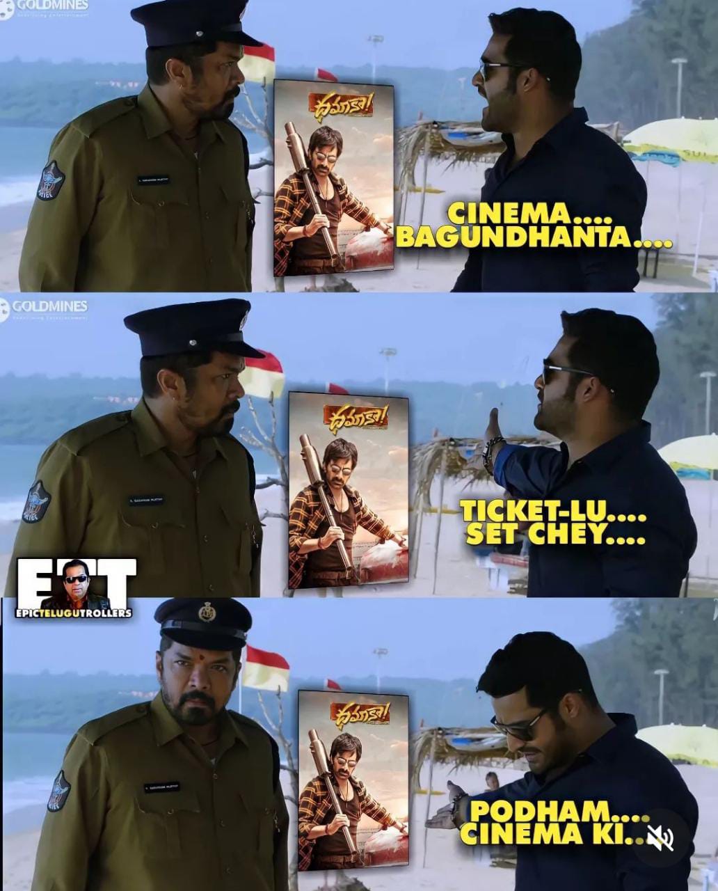 memes on dhamaka movie hit talk..!!
