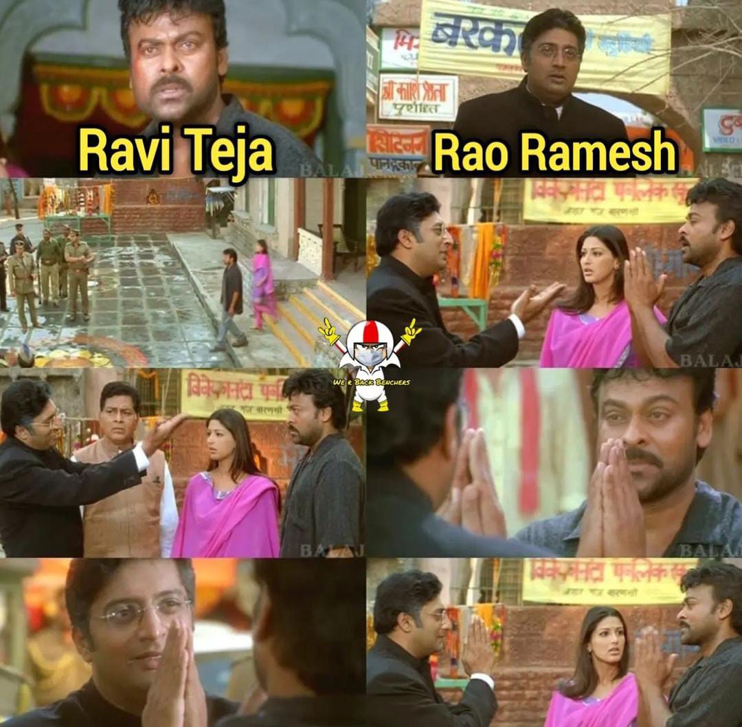memes on dhamaka movie hit talk..!!