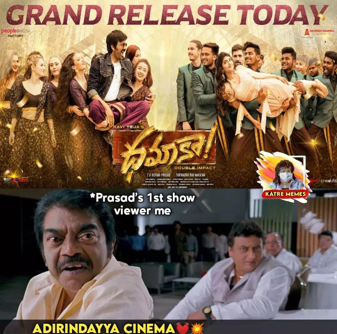 memes on dhamaka movie hit talk..!!