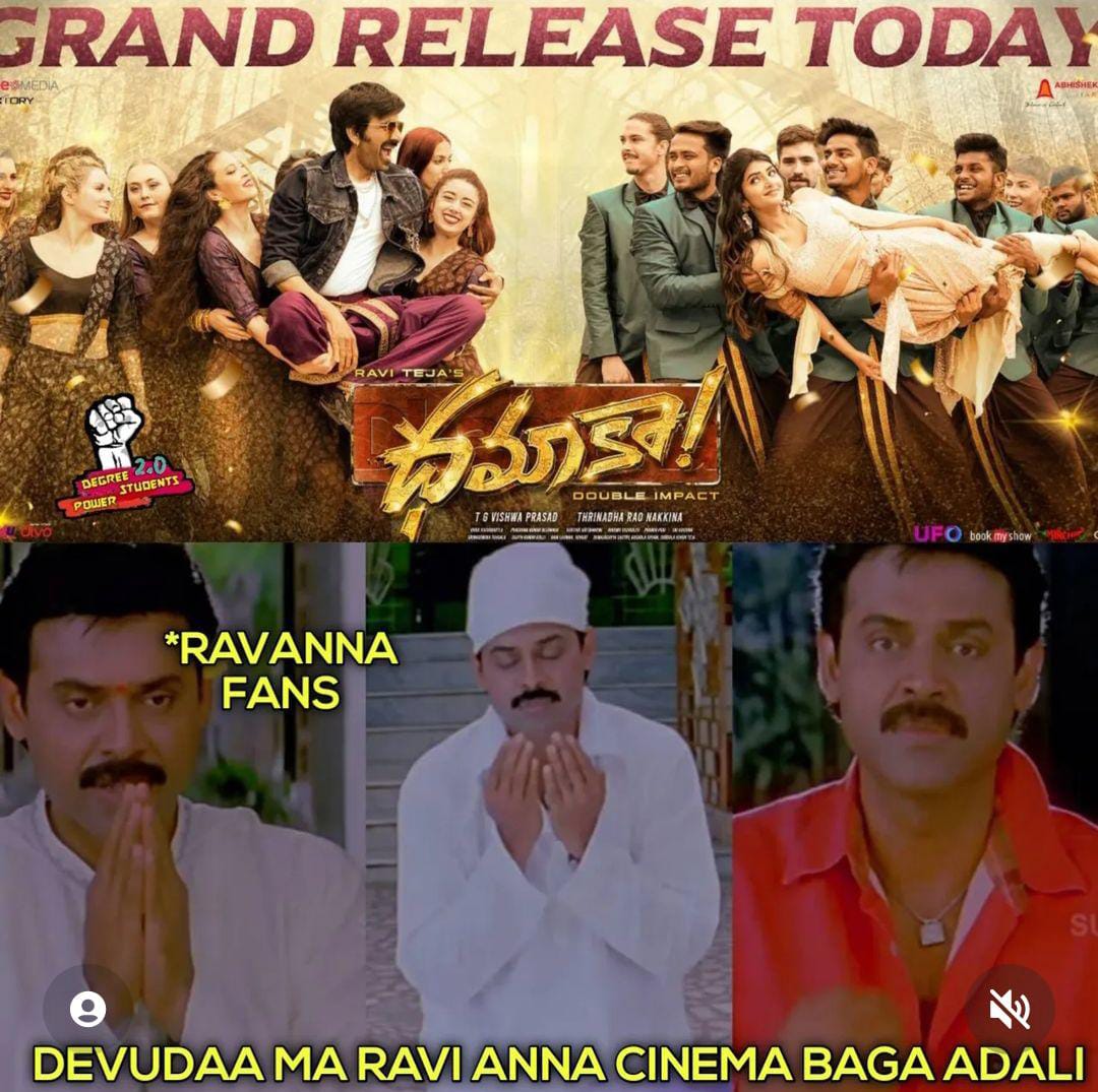 memes on dhamaka movie hit talk..!!