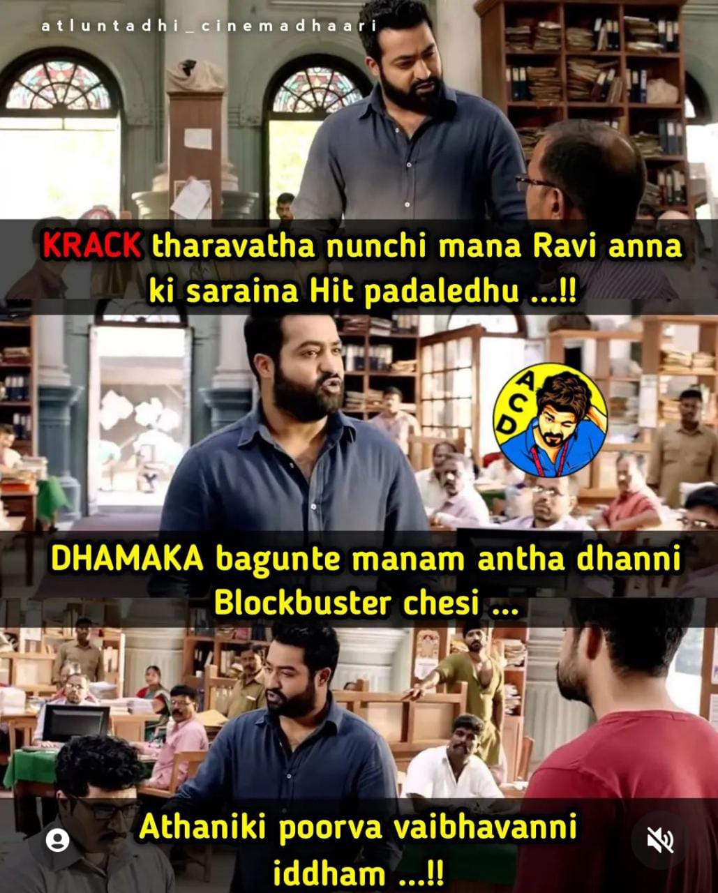 memes on dhamaka movie hit talk..!!