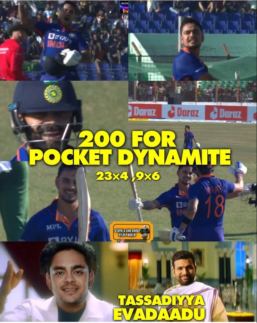 memes on india- bangladesh match..