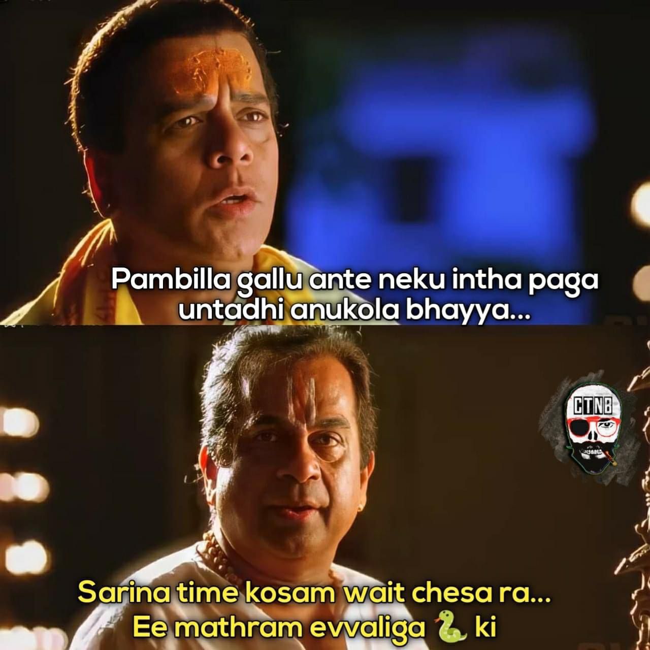 memes on india- bangladesh match..