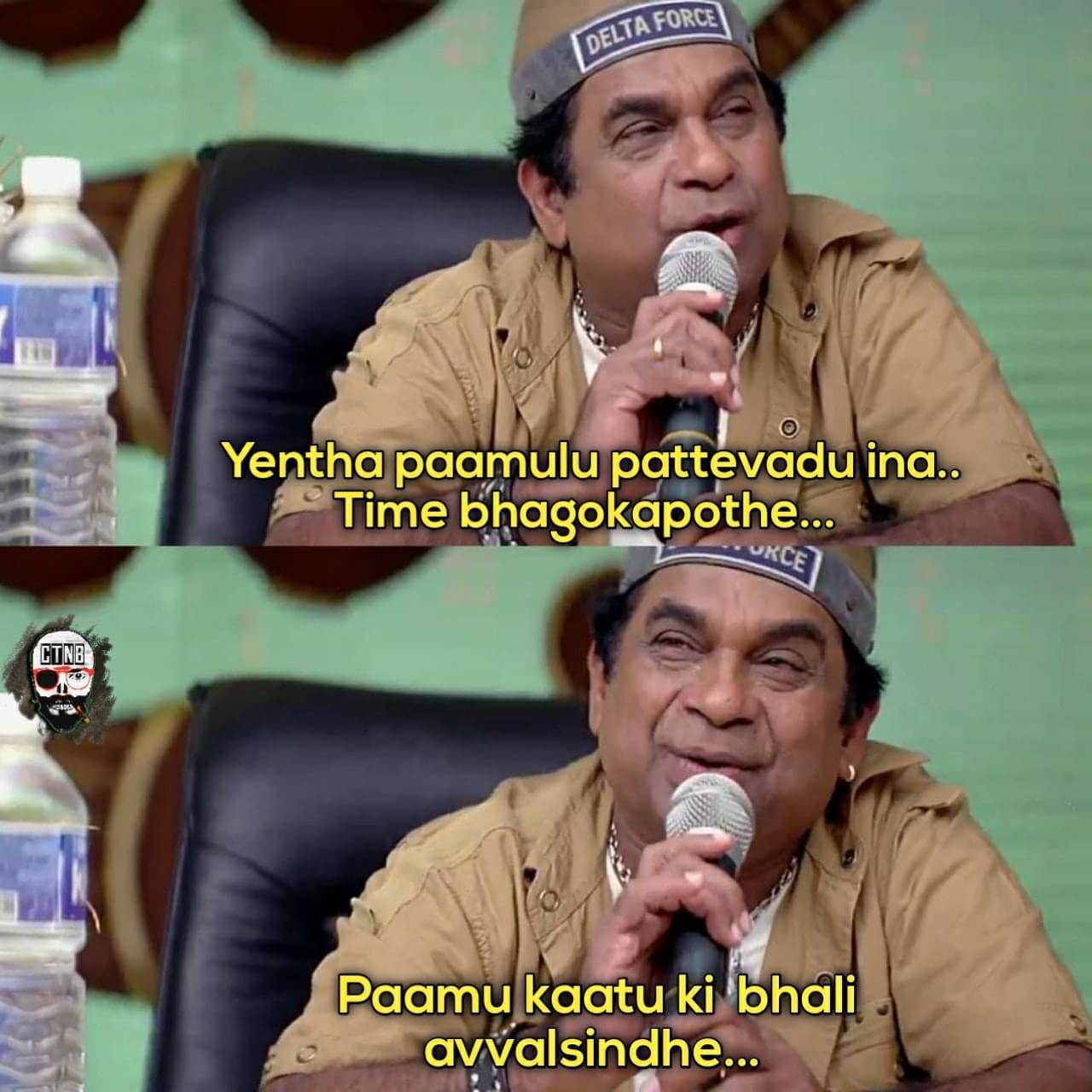 memes on india- bangladesh match..
