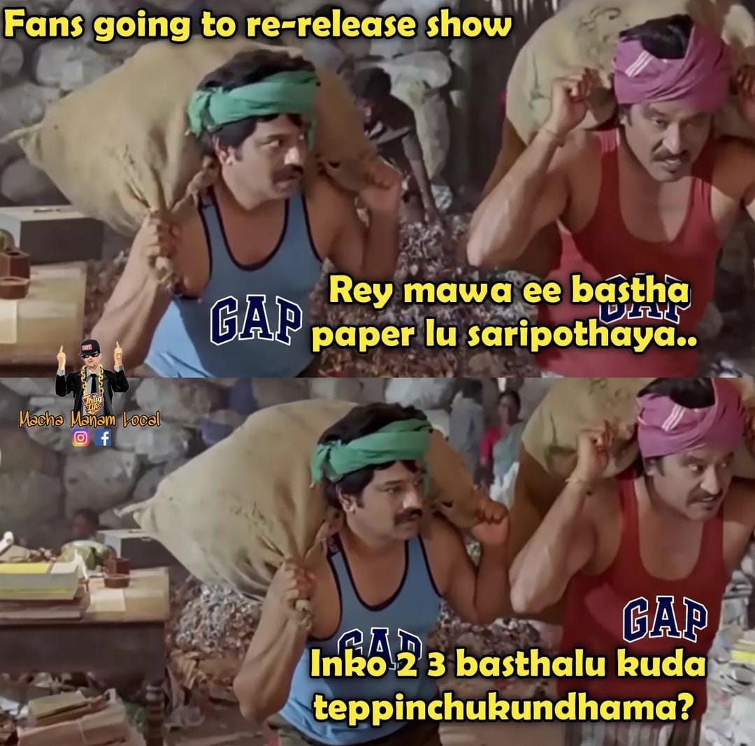 memes on kushi movie re release..