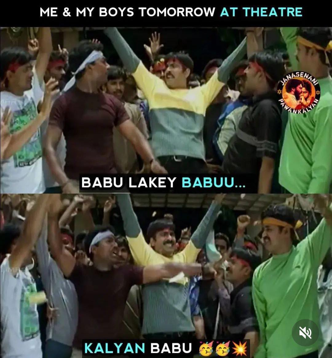 memes on kushi movie re release..