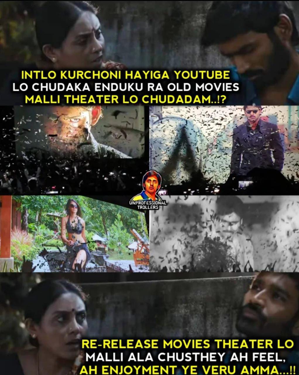 memes on kushi movie re release..