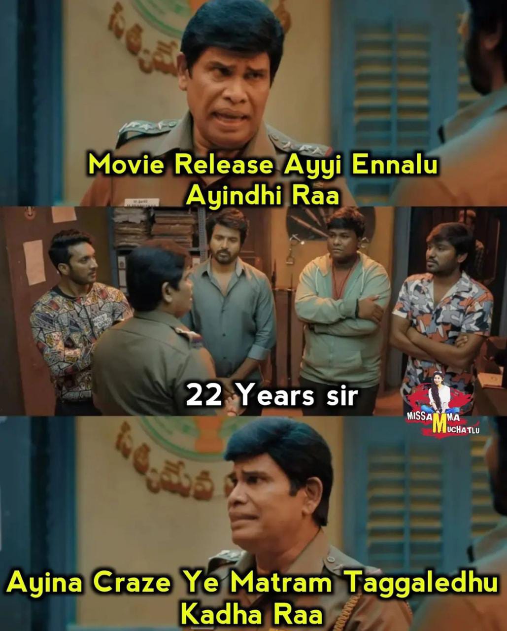 memes on kushi movie re release..