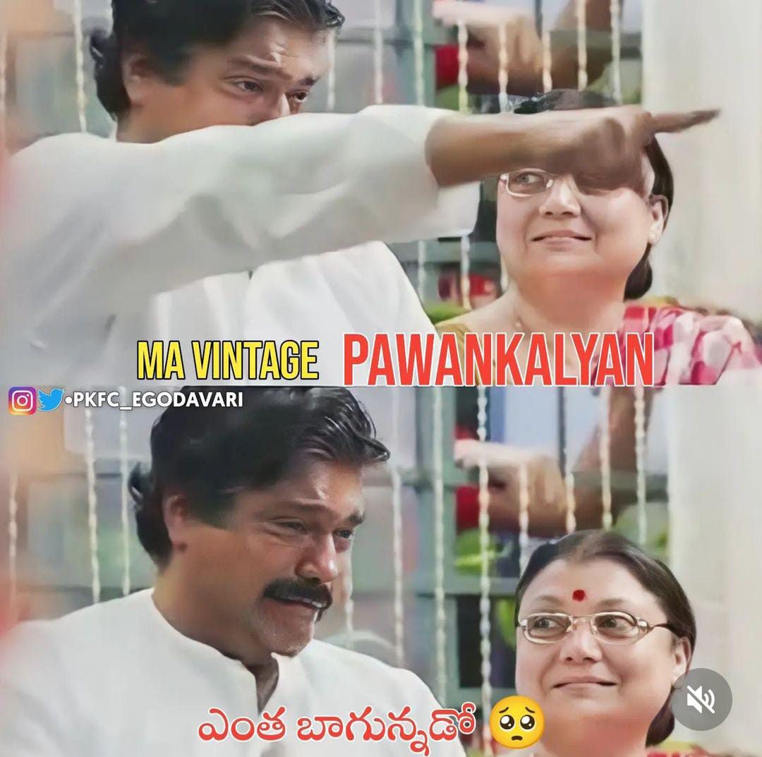 memes on kushi movie re release..