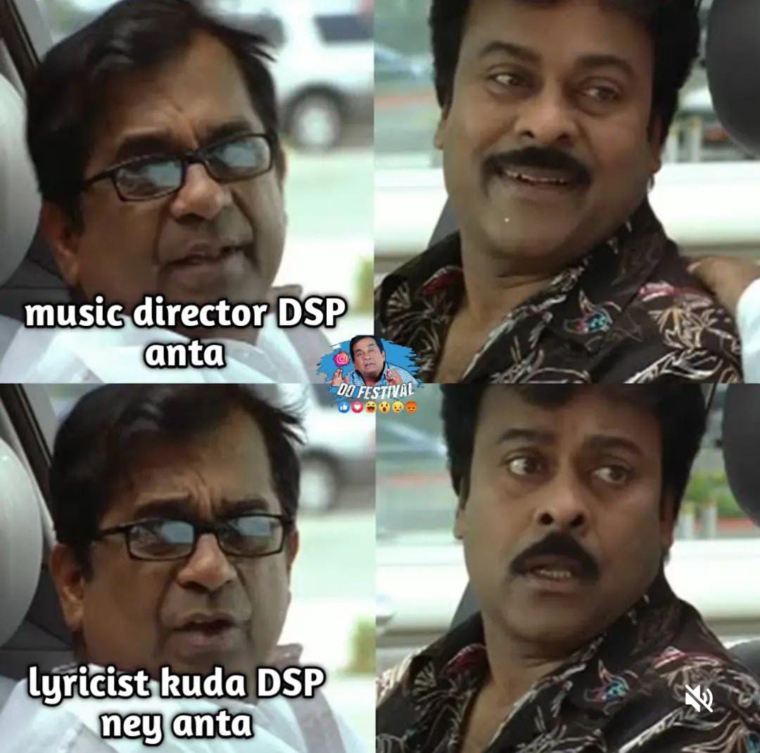 memes on 'sridevi chiranjeevi' song..