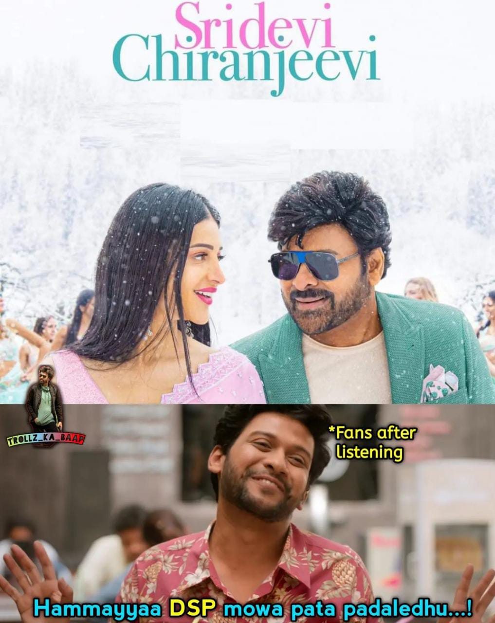 memes on 'sridevi chiranjeevi' song..