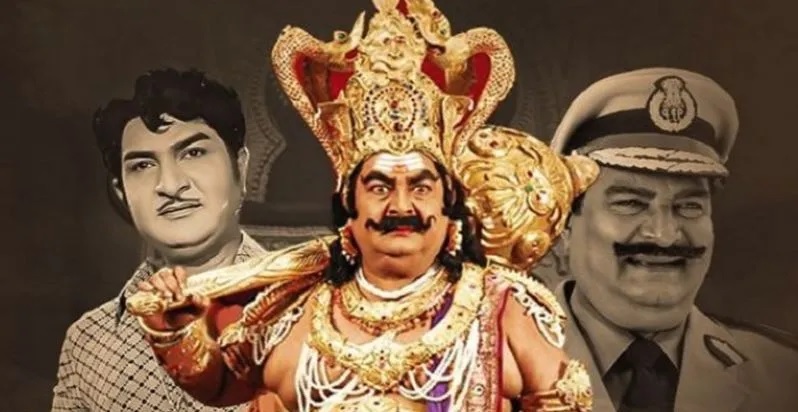peroperties of kaikala satyanarayana..