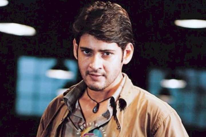reasons for mahesh babu become super star..!!
