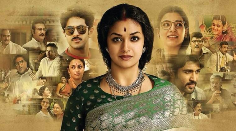 telugu movies which are of oscars range..