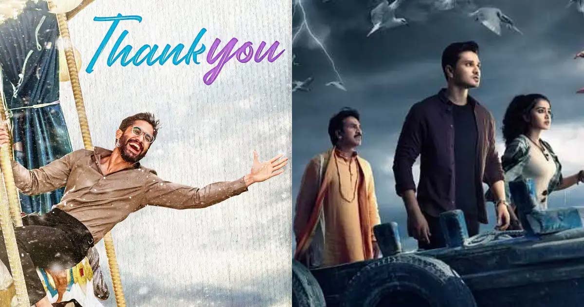 thank-you-trp-rating.telugu-adda