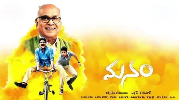 these movies are re starting the multistarrer trend..!!
