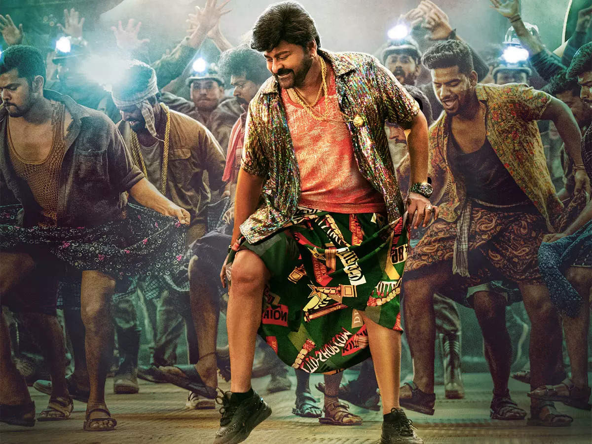umair sandhu review about waltair veerayya trailer..
