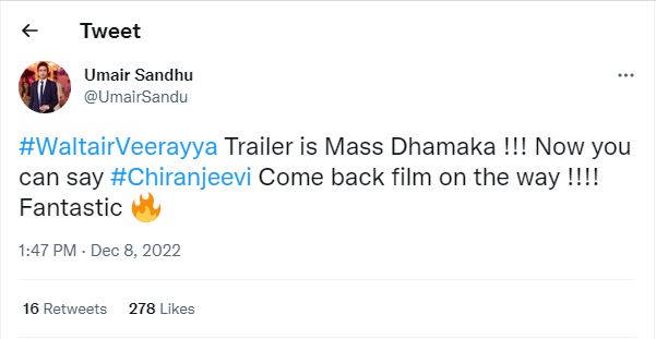 umair sandhu review about waltair veerayya trailer..