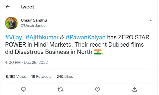 umair sandhu tweet about aouth heros..!!