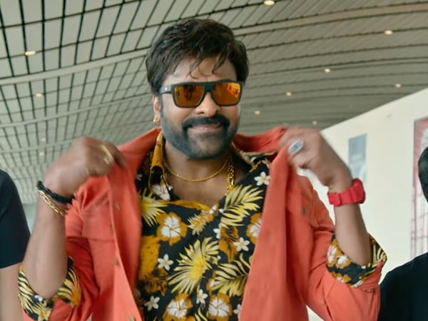 Minus points in waltair veerayya trailer