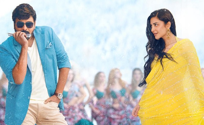 Minus points in waltair veerayya trailer