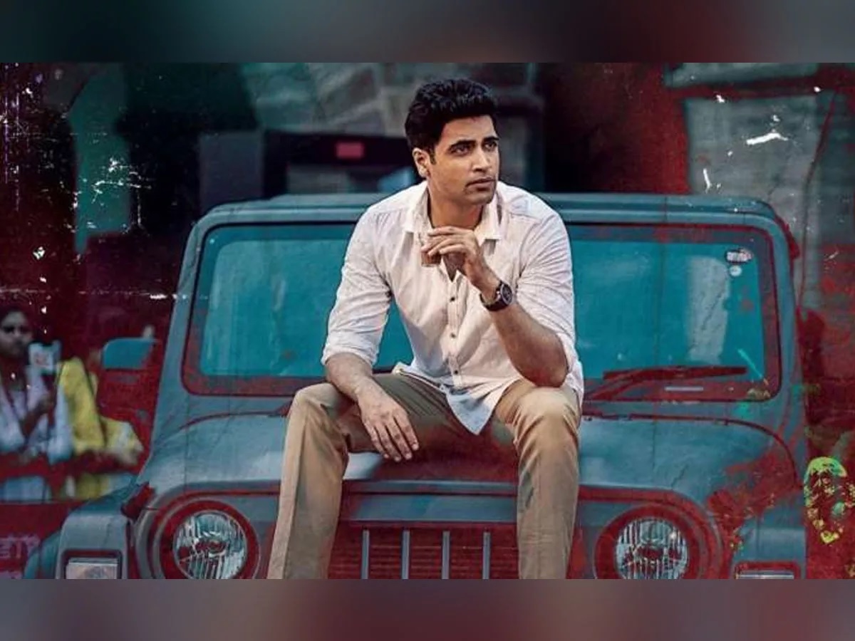 adivi sesh hit 2 movie isstreaming in amazon prime..!!